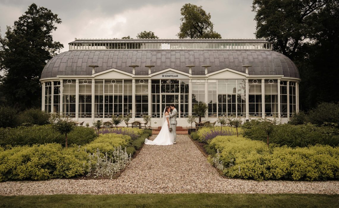 Liefdevol-Fotografie-Bruiloft-JP-Kasteel-de-Schaffelaar-blog-3-van-3